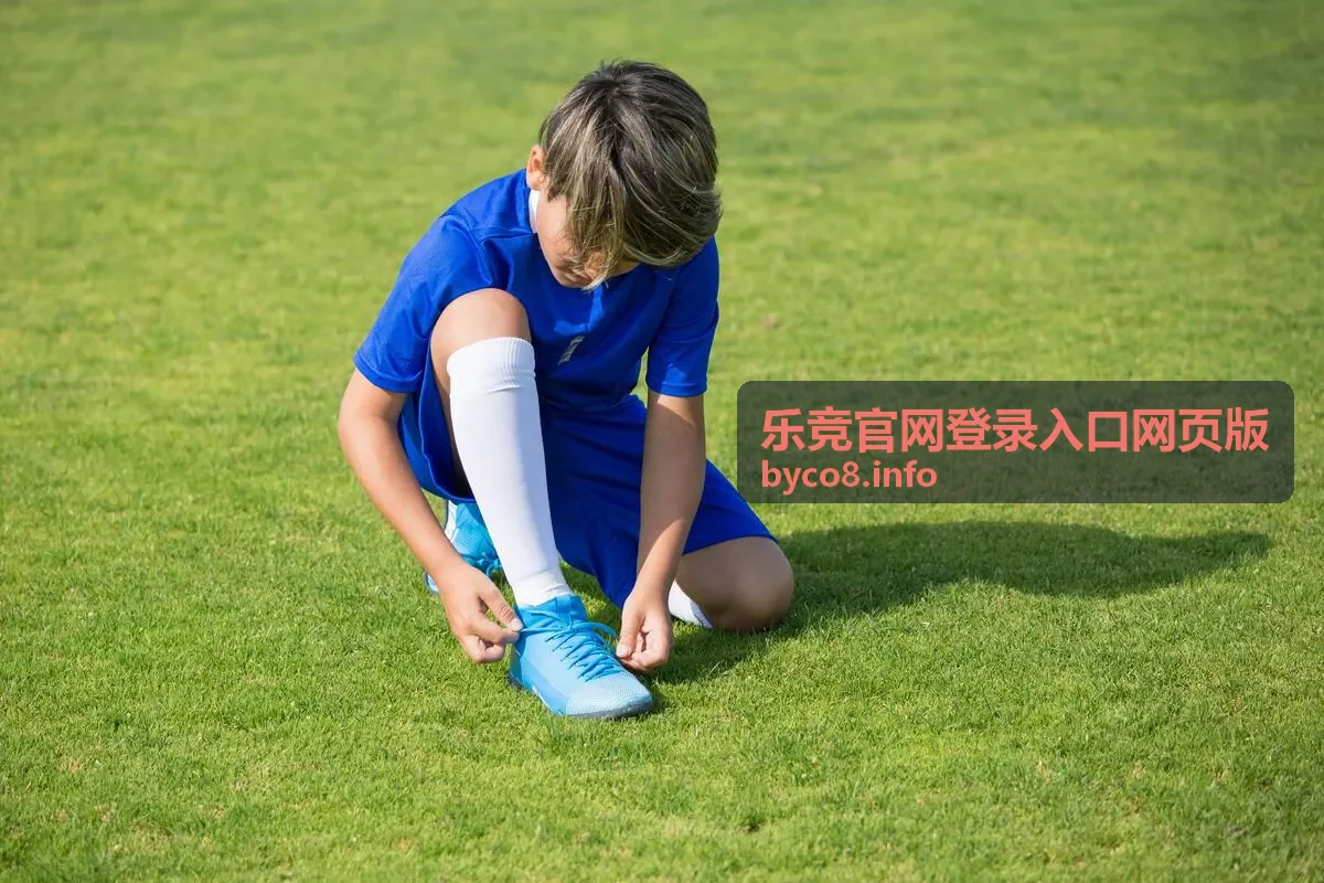 乐竞官网登录入口网页版安全登录指南